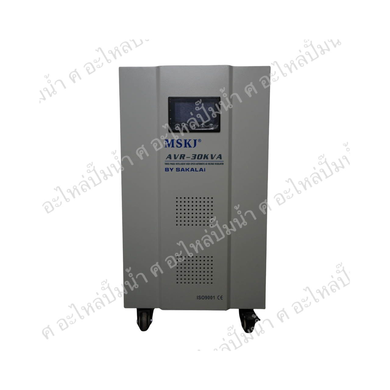 ตู้เพิ่มแรงดันไฟ MSKJ รุ่น AVR(TND)-30 KVA 380v./Motor10HP