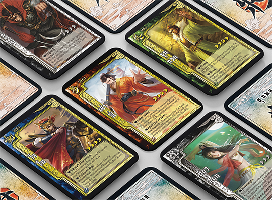 WTK Travel Edition [TH]