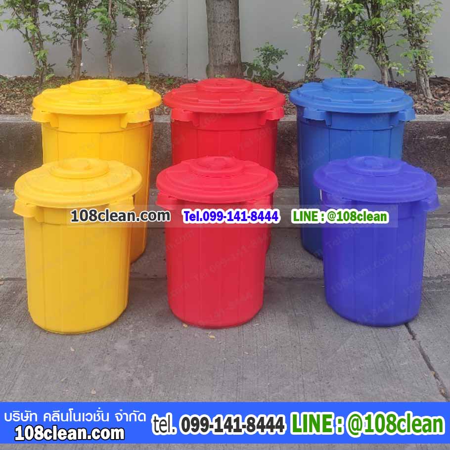 ถังน้ำทรงกลมอเนกประสงค์ฝาเปิดบน 100 ลิตร
