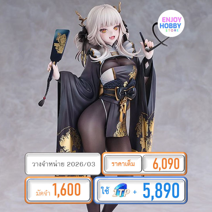 พรีออเดอร์ 19602 scale Blanc White Rabbit 1/7 Goddess Of Victory: Nikke (วางจำหน่าย 2026/03) ENJOY HOBBY