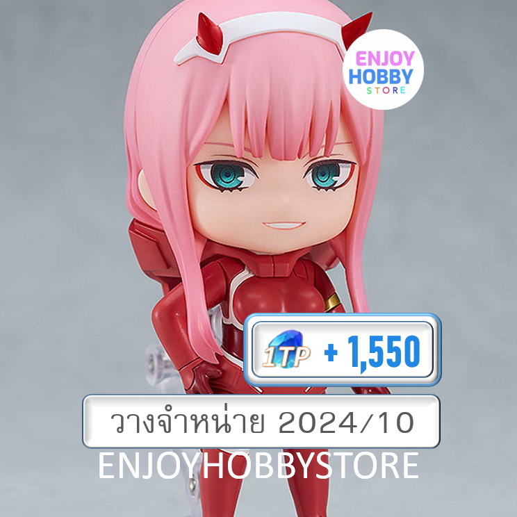 P Nendoroid Zero Two Pilot Suit Ver Darling In the Franxx (วางจำหน่าย 2024/10)