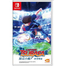Nintendo Switch : Captain Tsubasa Rise of New Champions (Z3/EN)