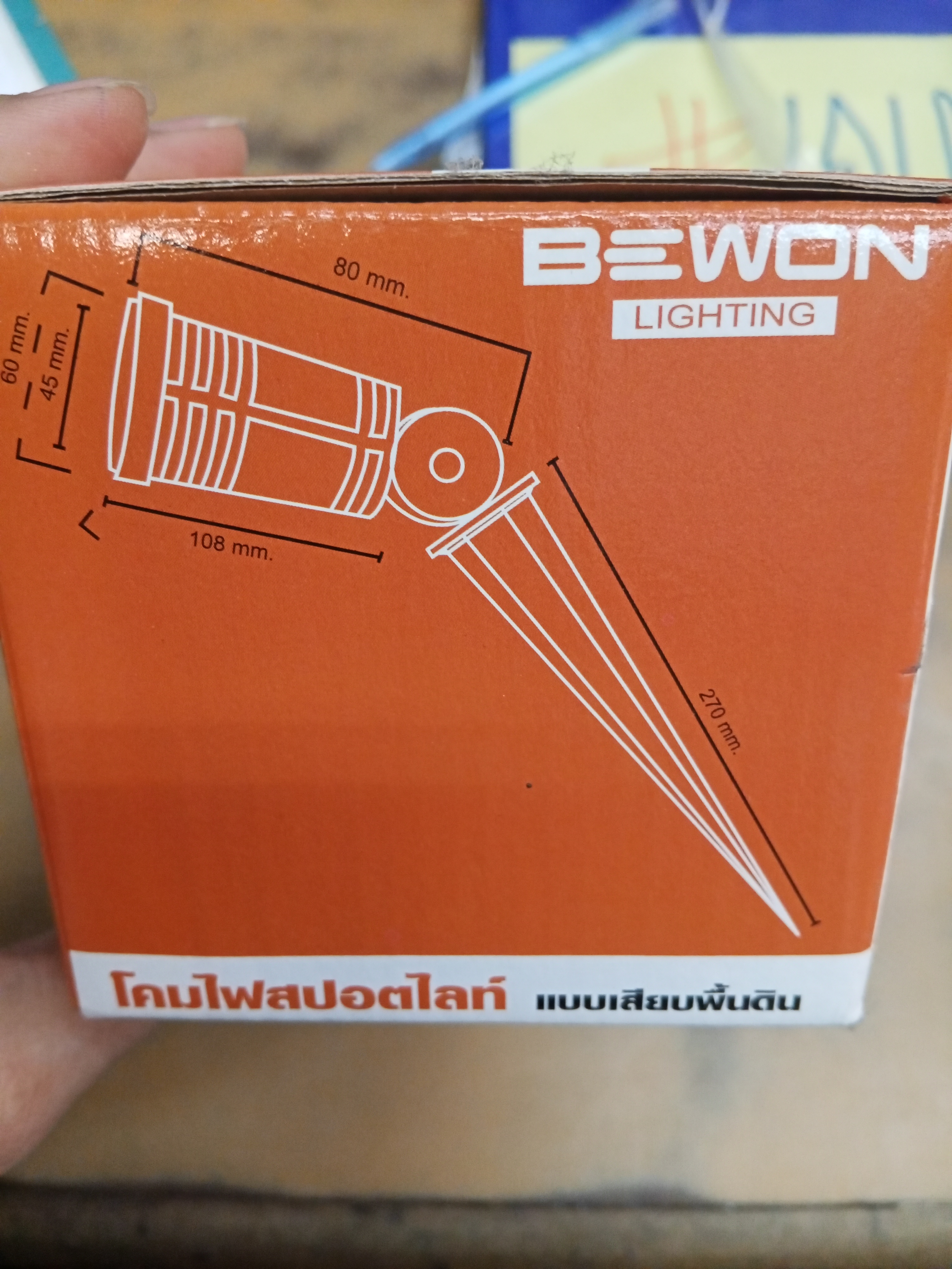 BEWON โคมไฟสนามปักดิน หลอดพาร์ PAR30-38 โคมไฟปักดิน GARDEN LAMP โคมภายนอกกันน้ำ ไม่ร่วมหลอดไฟ A1