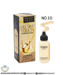 Sivanna Colors Concealer Liquid Foundation ซีเวียน่า รองพื้นเนื้อใยไหม SPF 25 PA+++ ขนาด 50 g