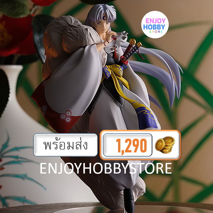พร้อมส่ง Inuyasha: The Final Act POP UP PARADE Sesshomaru