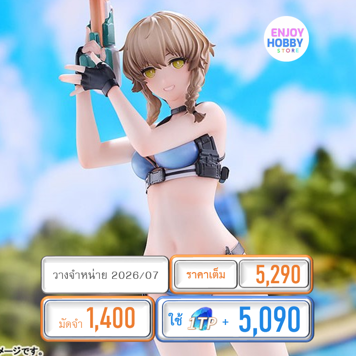 พรีออเดอร์ 20108 scale Suzuha Amane Swimsuit Ver. 1/7 STEINS;GATE (ปิด 01/06 วางจำหน่าย 2026/07)