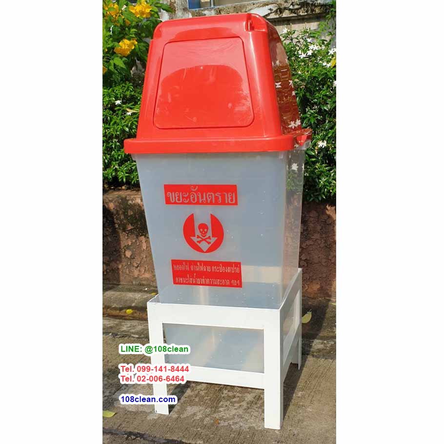 แท่นวางถังขยะแยกประเภท 60 ลิตร ขนาด 1 ช่อง ไม่มีแผงป้ายด้านหลัง