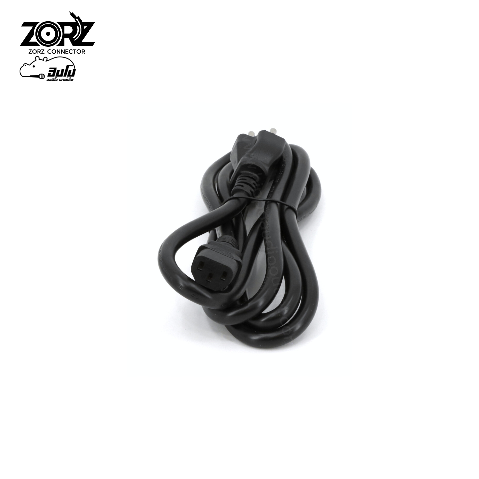 สาย AC COM 325 2M. (3x2.5mm.) (SP1)