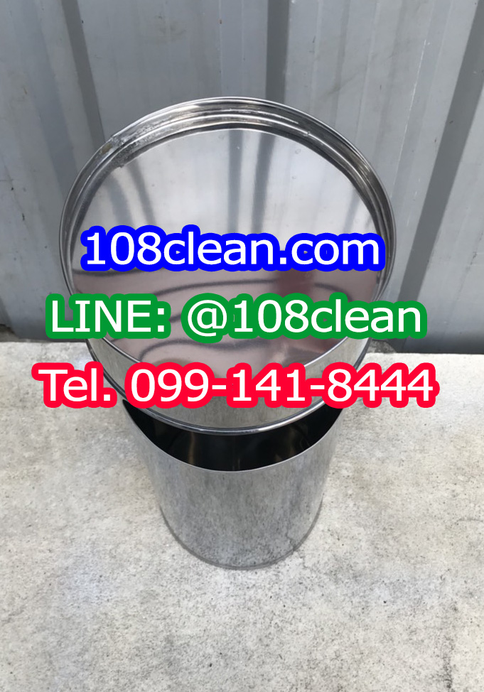 ถังขยะสแตนเลส พร้อมที่เขี่ยบุหรี่ คอตั้ง 10"