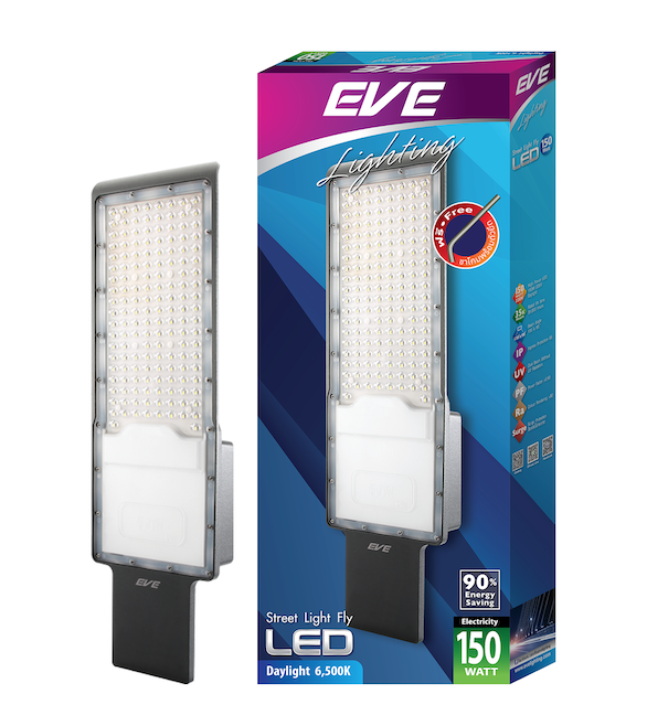 โคมถนนLED Street Light Fly ขนาด 30W 50W 100W 150W วัตต์ โคมถนนแอลอีดี ติดกำแพง ริมรั้ว รุ่น Fly แสงแสงขาว พร้อมขายึดในกล่อง