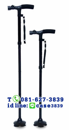 ไม้เท้าช่วยพยุง ซื้อเยอะ ขอราคาพิเศษ