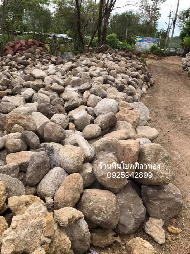 หินแกรนิตไข่นกกระทา