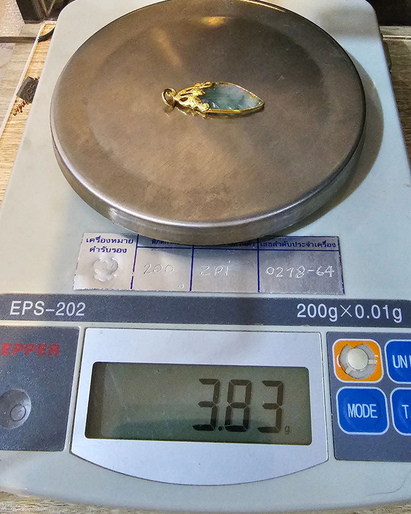 ðŦāļāļīāļāļāļēāļĢāļāļēāļĒ(SoIdOut)ðŦāļāļĩāđāļāļāļāļāļģ 80% āļāļĢāļ°āļāļąāļāļŦāļĒāļ āļāļāļēāļāļāļēāļĄāļ āļēāļāđāļāļĩāļĒāļāđāļŦāļĢāļĩāļĒāļāļāļēāļ āļāđāļģāļŦāļāļąāļ 3.83 āļāļĢāļąāļĄ āļĢāļēāļāļē 4900.-(Net)