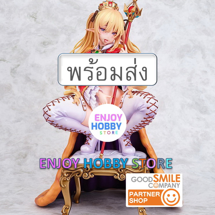 พร้อมส่ง Scale Margarethe ENJOYHOBBY