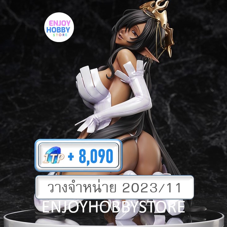 พรีออเดอร์ 1/4 Olga Discordia Wedding White Ver. (วางจำหน่าย 2023/12)
