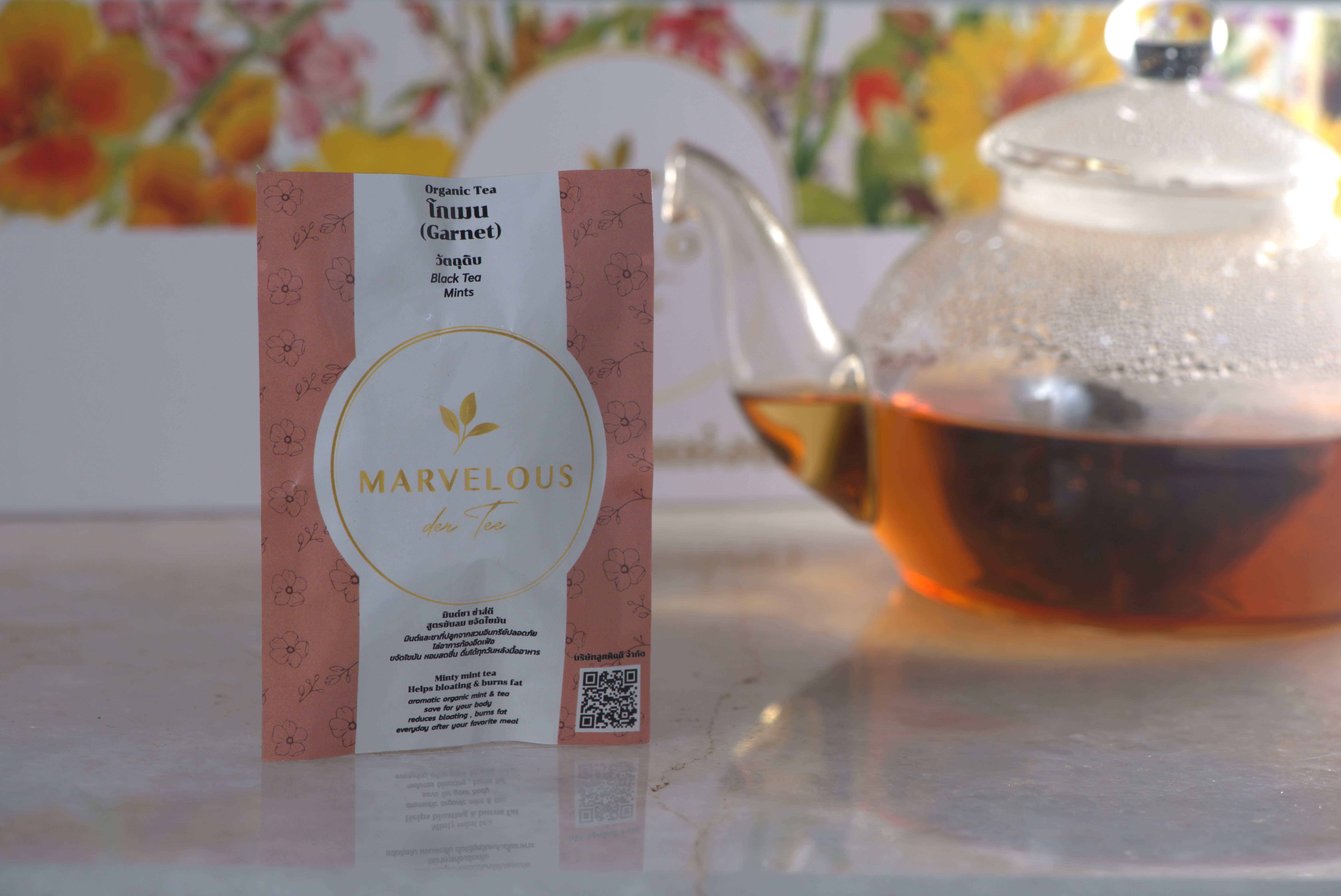 โกเมน ชาร้อนชุดมณีสยาม สูตรขับลม ขจัดไขมัน (test note มิ้นต์ชา ซ่าส์กำลังดี ดื่มได้ทุกวันหลังมื้ออาหาร)