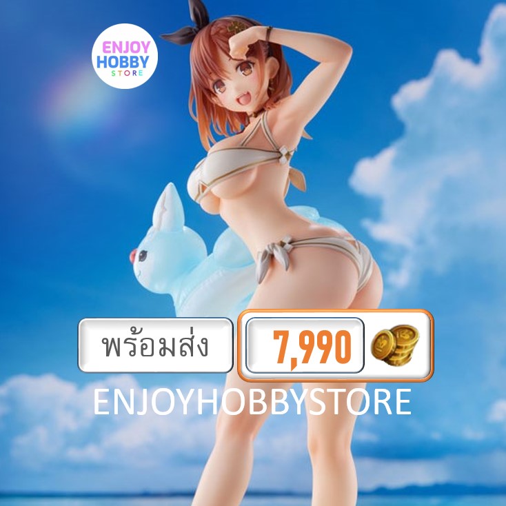 พร้อมส่ง Ryza White swimwear ver. 1/6