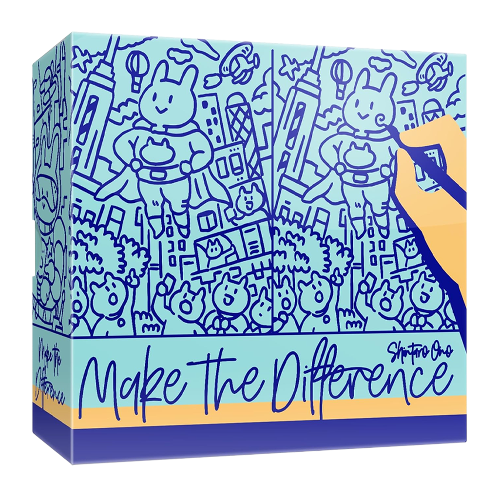 Make the Difference