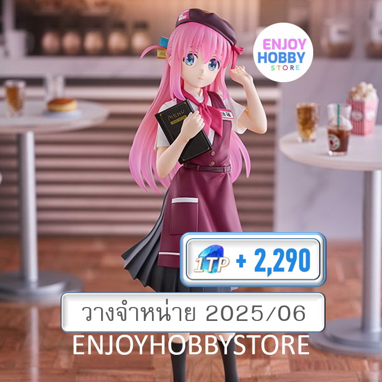 P Tenitol Hitori Gotoh Cafe clerk-style ver.(ปิด 25/08 วางจำหน่าย 2025/06)