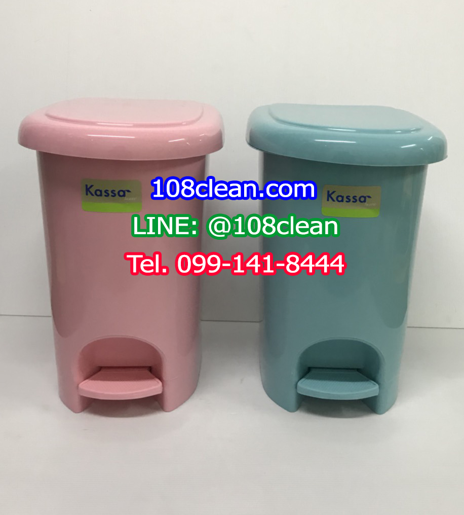 ถังขยะเท้าเหยียบ รูปไข่ 14 ลิตร (สีเดียว)