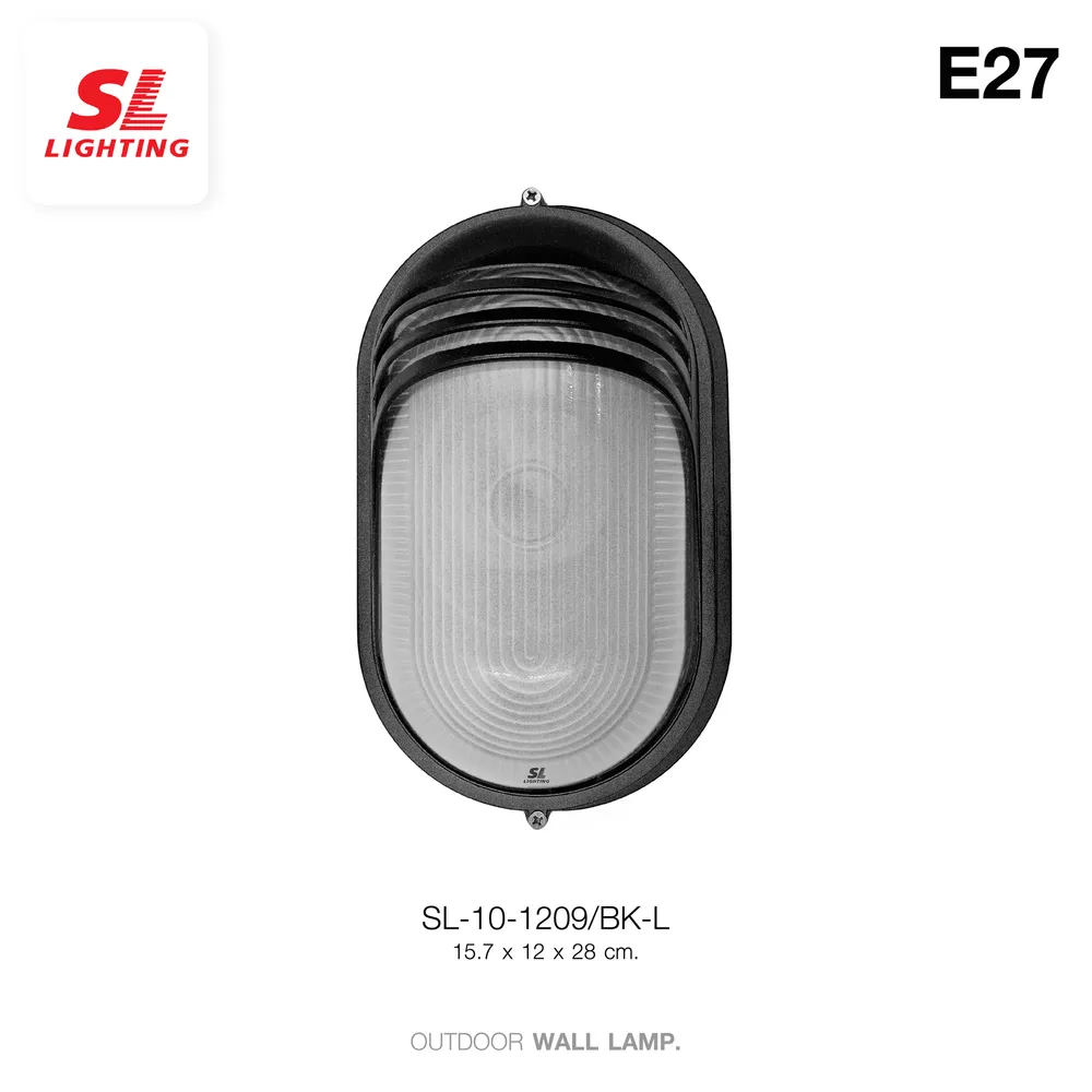 โคมไฟติดผนังภายนอก สีดำ E27X1 IP54