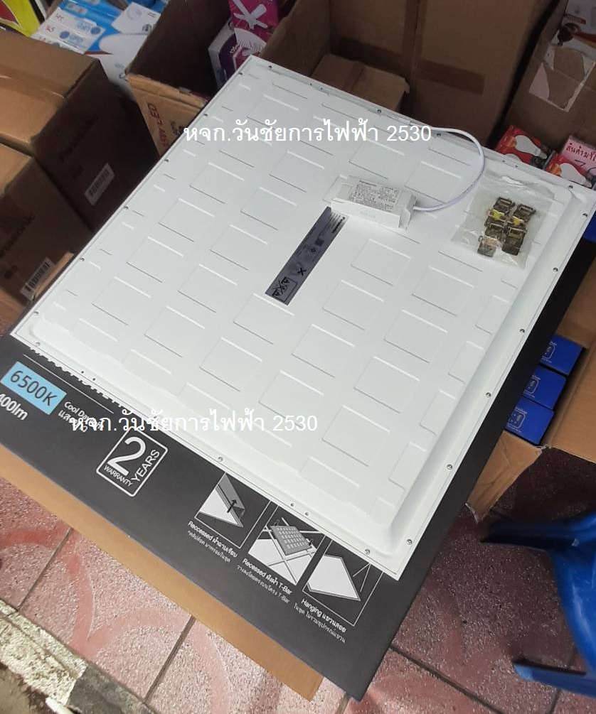 PANASONIC โคมไฟฝั่งฝ้า LED 60X60 40W แอลอีดีพาแนล LED Panel 4400LM พร้อมคลิป พร้อม อะแดปเตอร์อยู่ภายนอก