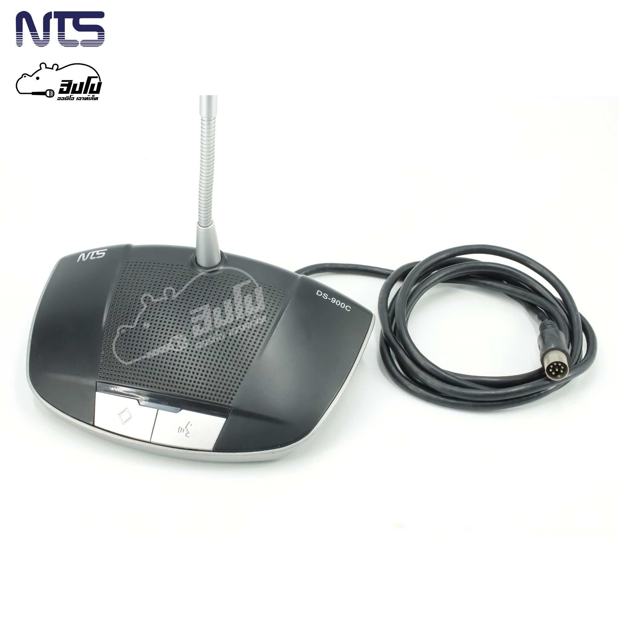 ไมค์ประชุม NTS DS 900C ประธาน (HP001-01)