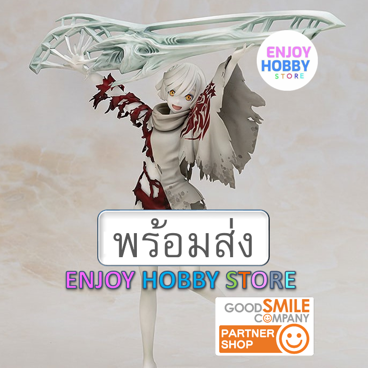พร้อมส่ง scale GOD EATER Shio 1/8 มือ 1 กล่องคม ENJOYHOBBY