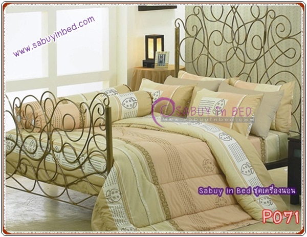 ชุดเครื่องนอน ผ้าปูที่นอน กันไรฝุ่น Satin ซาตินพรีเมียร์ ลาย P071 (ของจริงสีเข้มกว่าในรูปค่ะ)