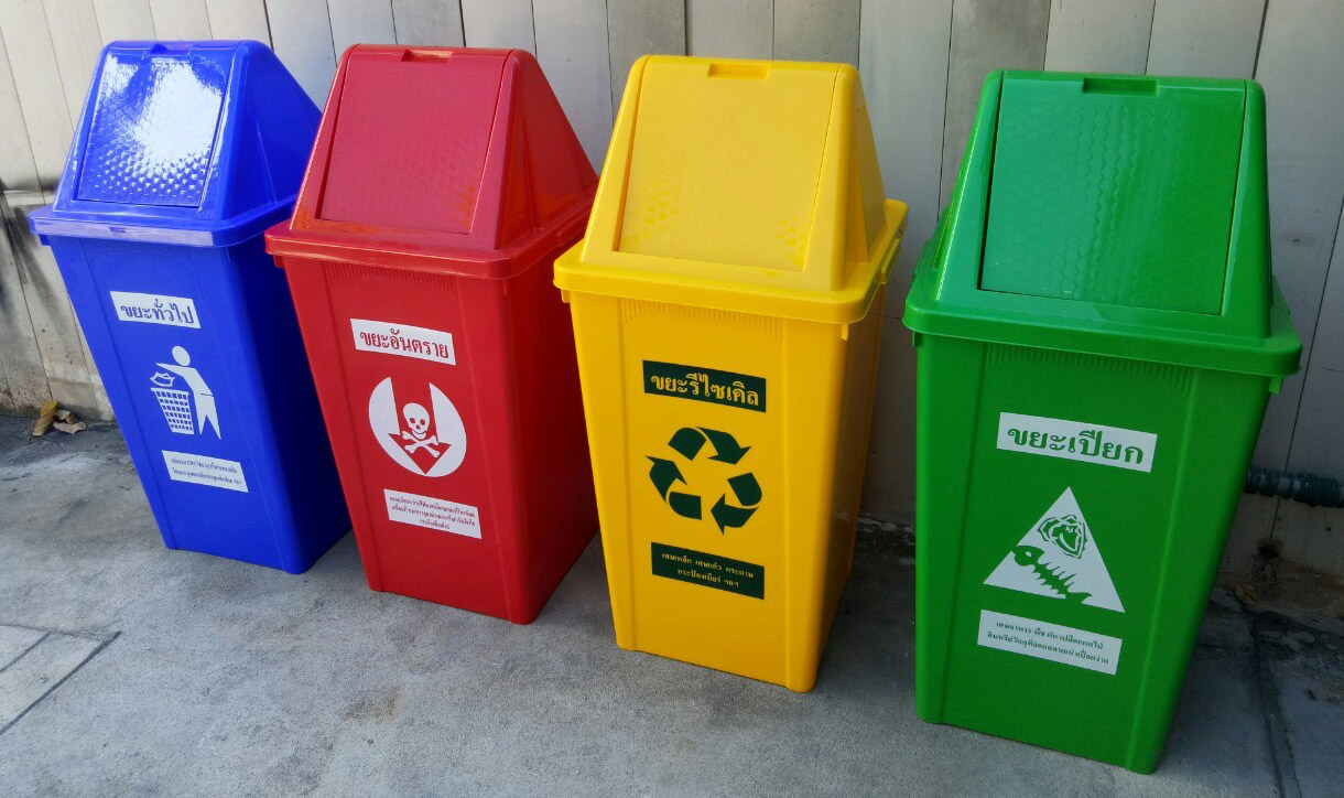 ถังขยะทรงเหลี่ยม 120 ลิตร ฝาทรงสามเหลี่ยม 2 ช่องทิ้ง