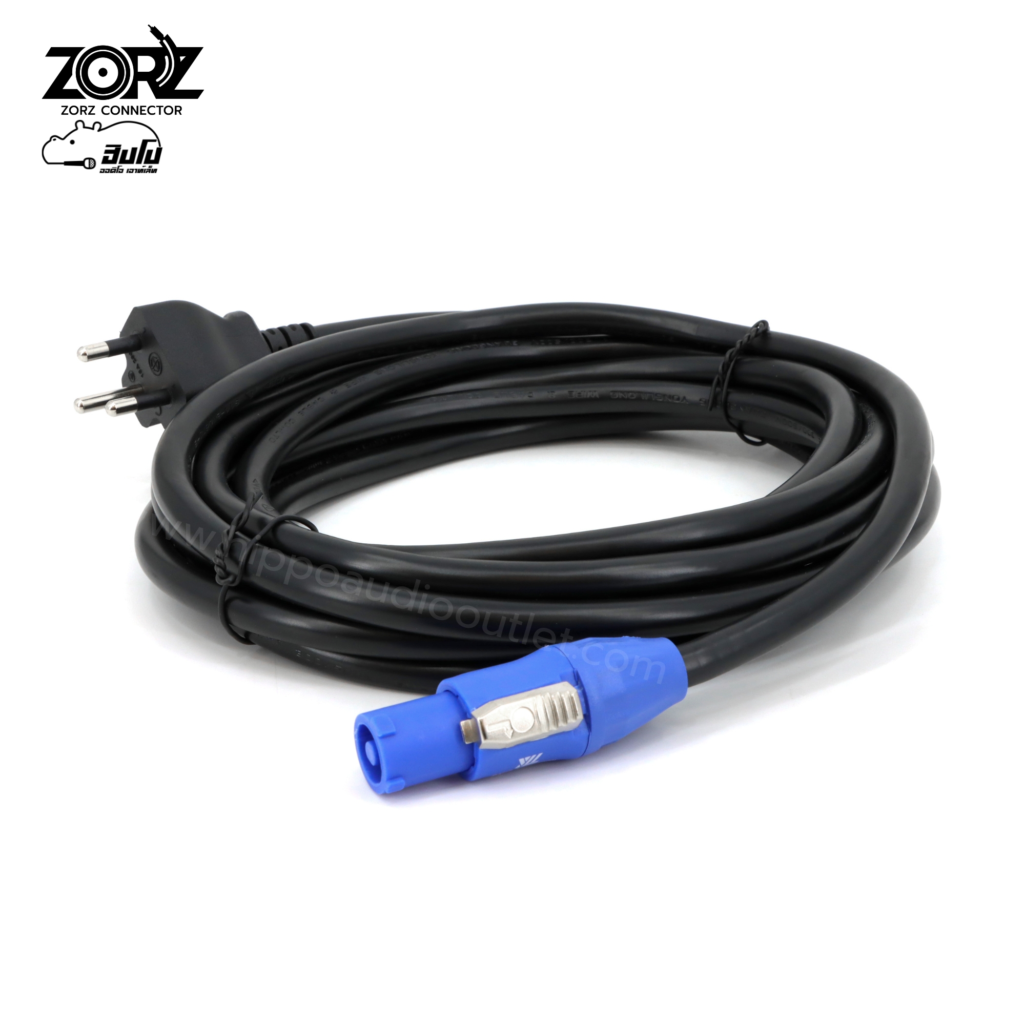 AC PowerCon 325 5M.(3x2.5mm.) (SP1)