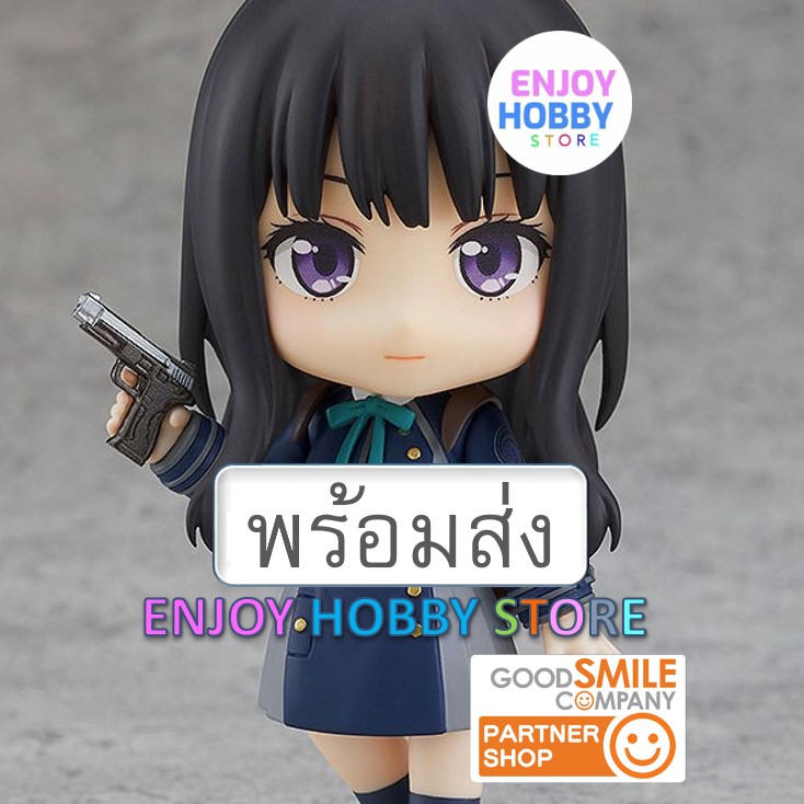 พร้อมส่ง Nendoroid Takina Inoue