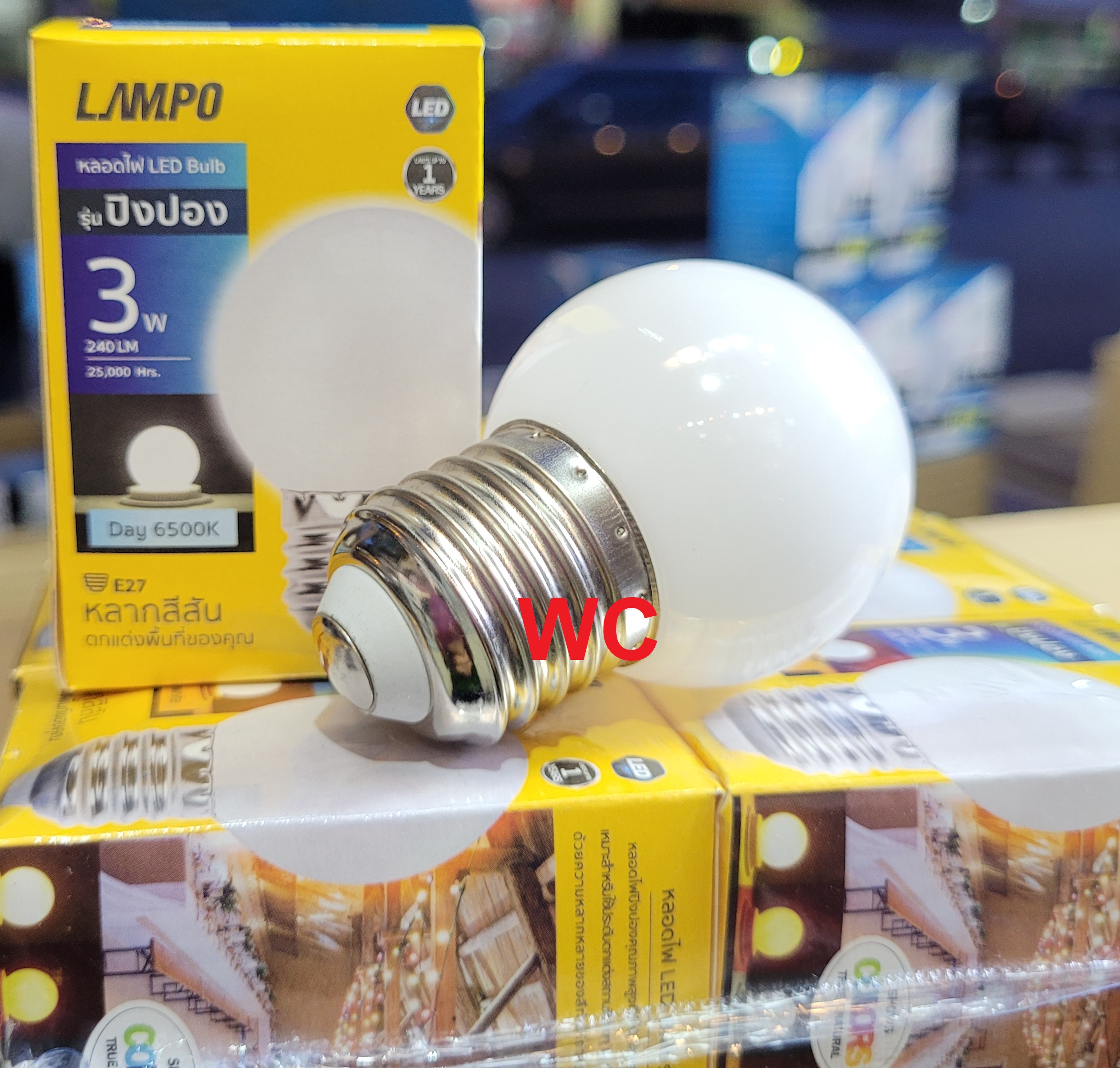 Lampo หลอดปิงปองใส หลอดปิงปอง LED E27 3w (ตกไม่แตก) หลอดแอลอีดี หลอดไฟใส ไฟเส้น หลอดปิงปอง LED 3W ขั้วE27