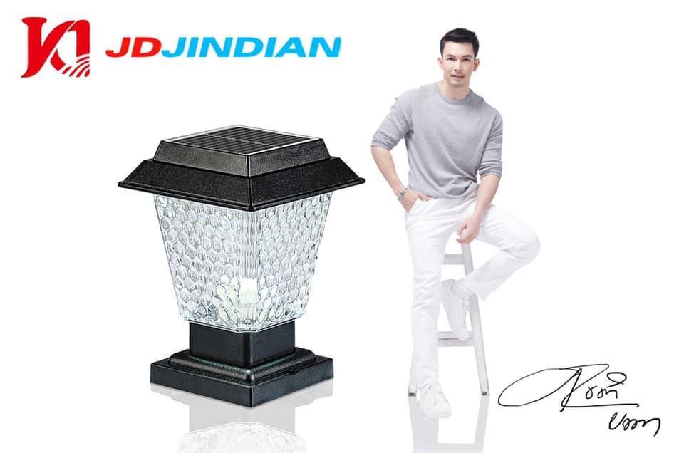 โคมไฟหัวเสาโซล่าเซลล์ รุ่น JD-X79 ยี่ห้อ JD SOLARLAMP โคมไฟพลังงานแสงอาทิตย์