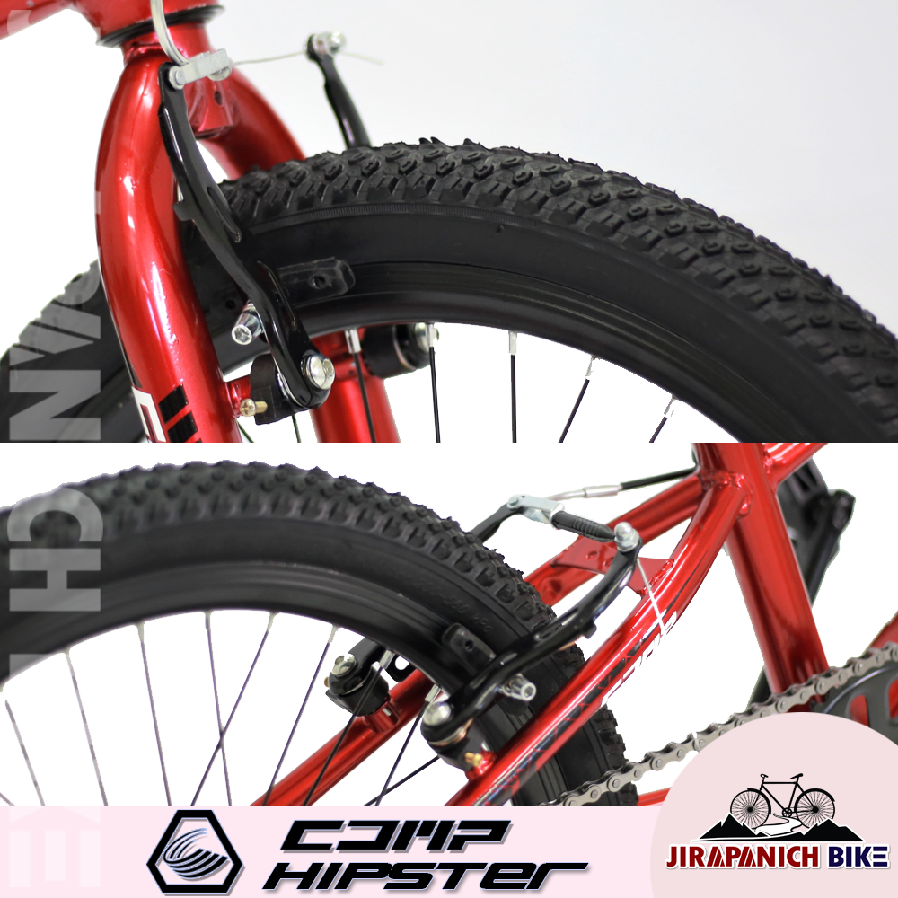 จักรยานเด็ก COMP รุ่น HIPSTER (วงล้อ 20 นิ้ว)