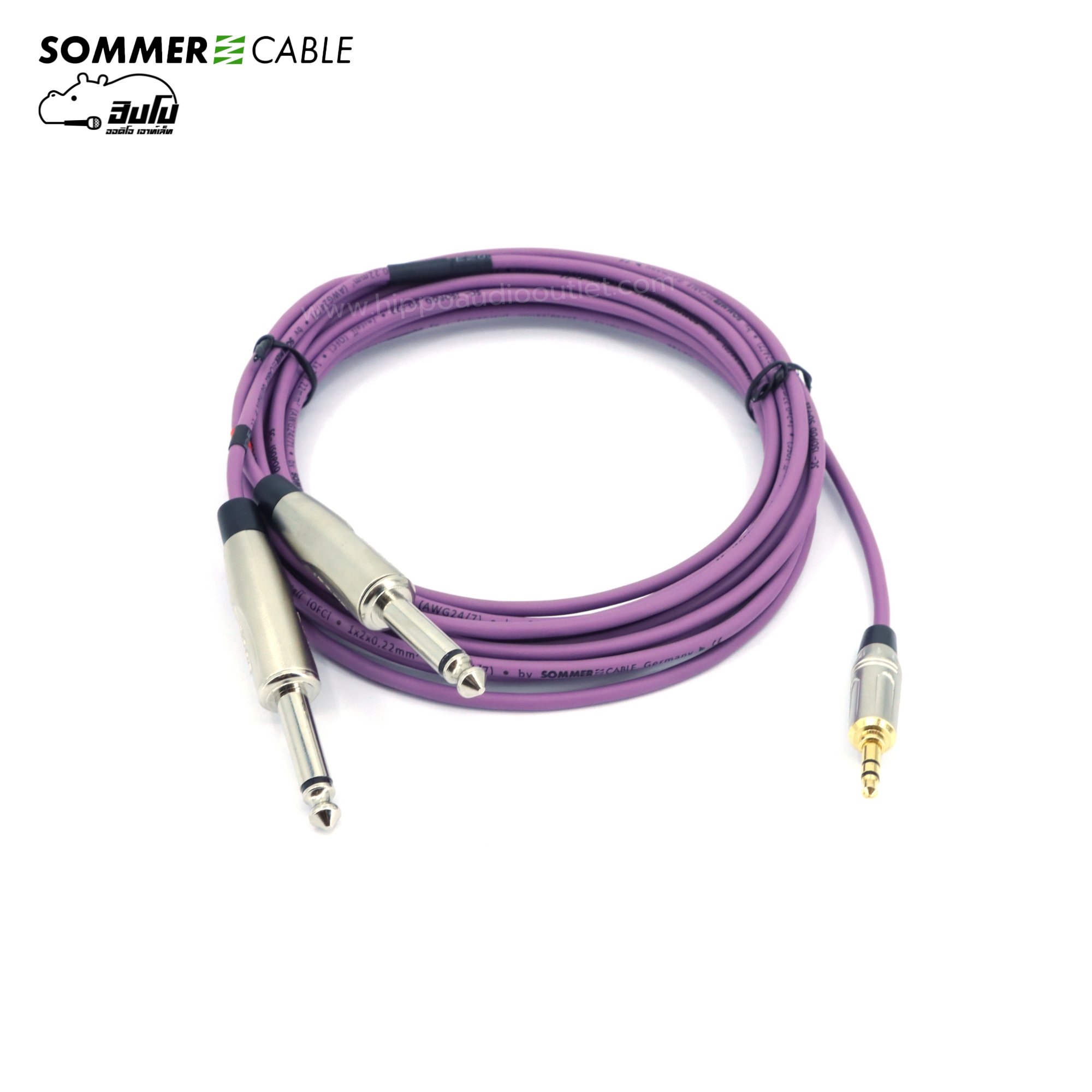 สาย SOMMER 3.5TRS 6.35 TSx2 SC B5 05 PUR(สีม่วง) (SP1)