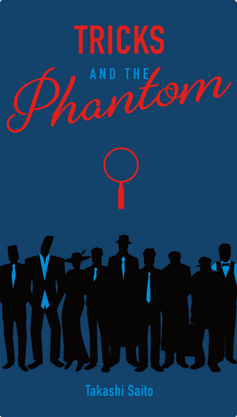 Tricks and the Phantom