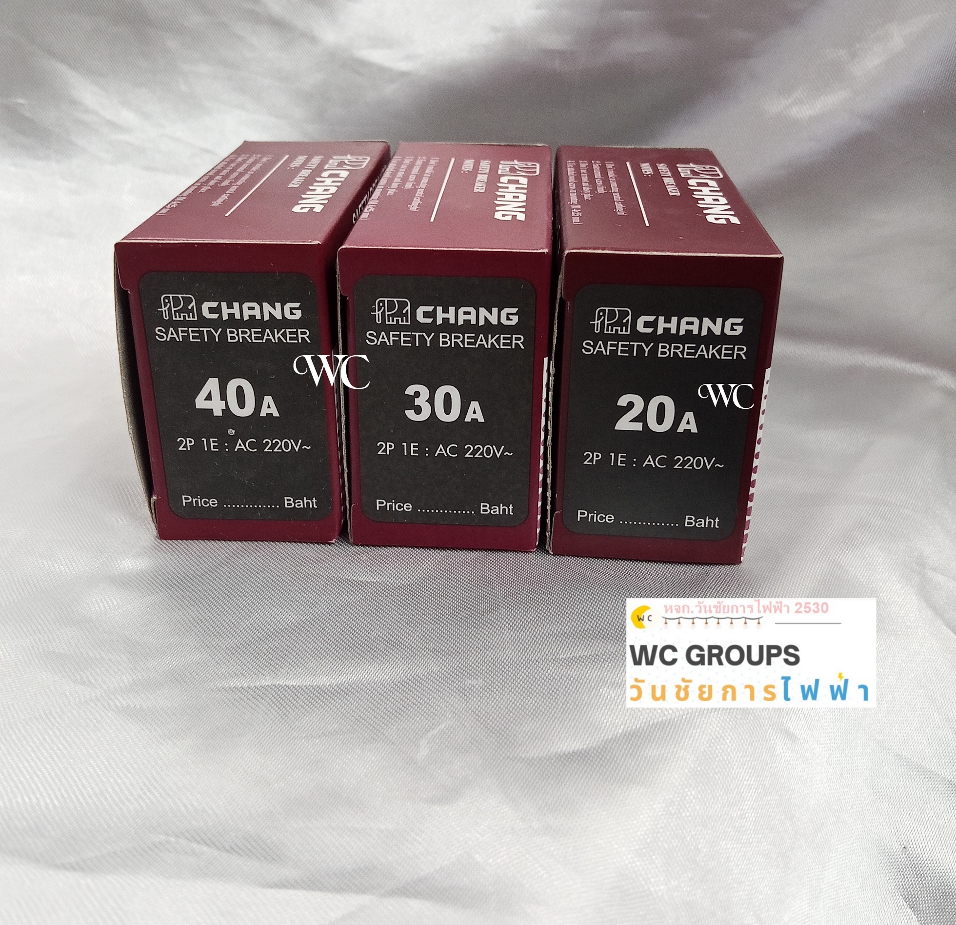 เบรกเกอร์ไฟฟ้า ตราช้าง CHANG 10A 15A 20A 30A 40A ชนิด HB 2P Safety Breaker ช้าง