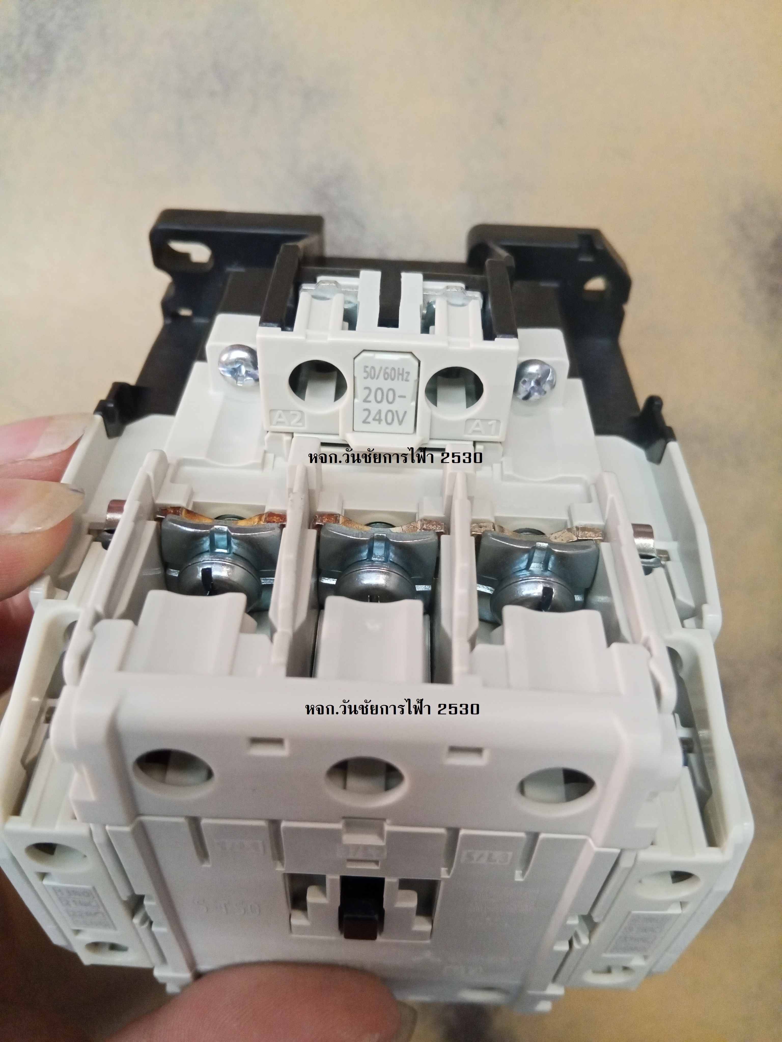 Magnetic Contactor แมกเนติก มิตซูบิชิ S-T50 ST-50 220V MITSUBISHI ราคาก่อนภาษี
