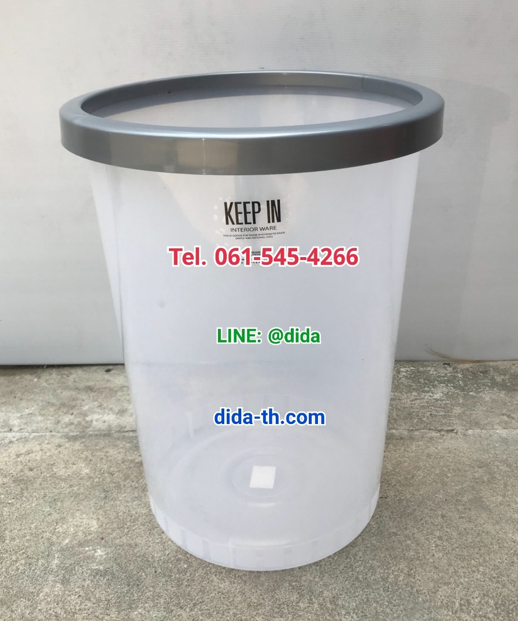 ถังขยะพลาสติกใส(ขาวขุ่น) ทรงกลม 45 ลิตร