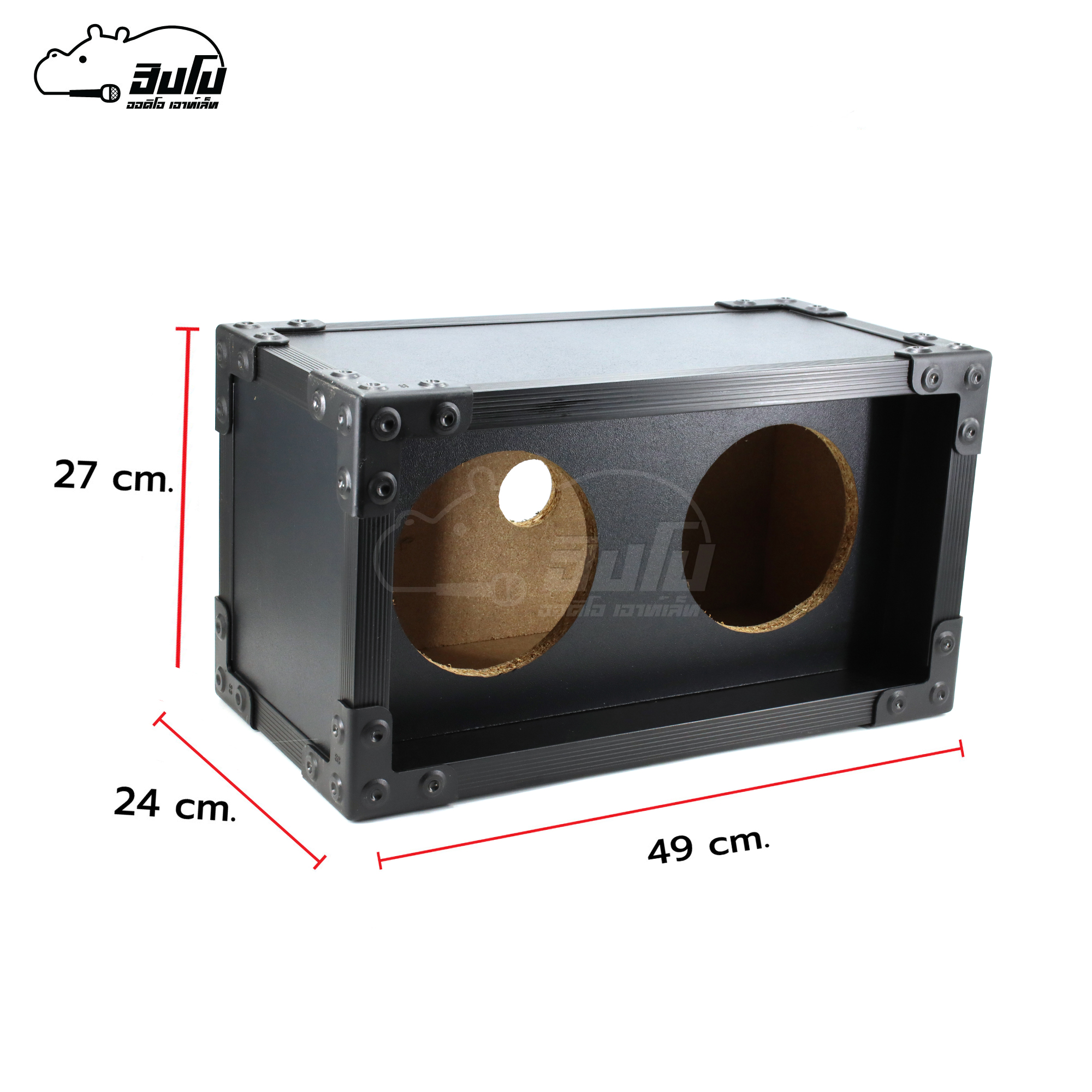 ตู้ทวิตเตอร์เปล่าคู่ 8 นิ้ว หุ้ม PVC TD 89 (HP001-01)
