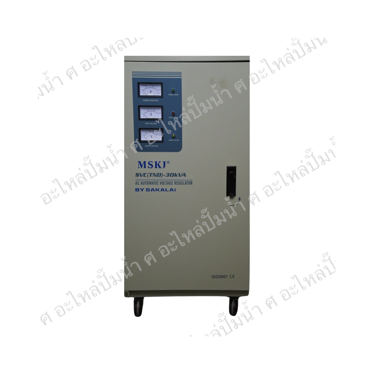 ตู้เพิ่มแรงดันไฟ MSKJ รุ่นแปรงถ่าน SVC(TND)-30 KVA 220 v.