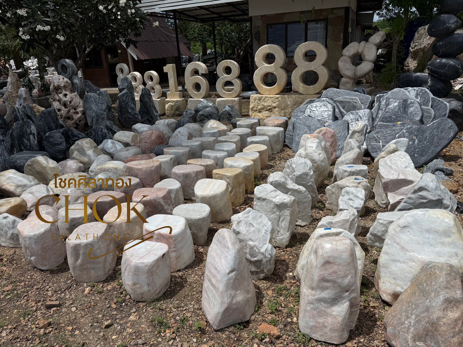 หินธรรมชาติ ประดับสวน