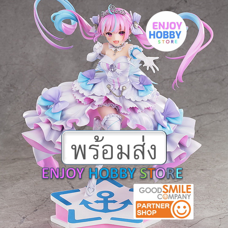 พร้อมส่ง scale Minato Aqua AQUA IRO SUPER DREAM Ver.