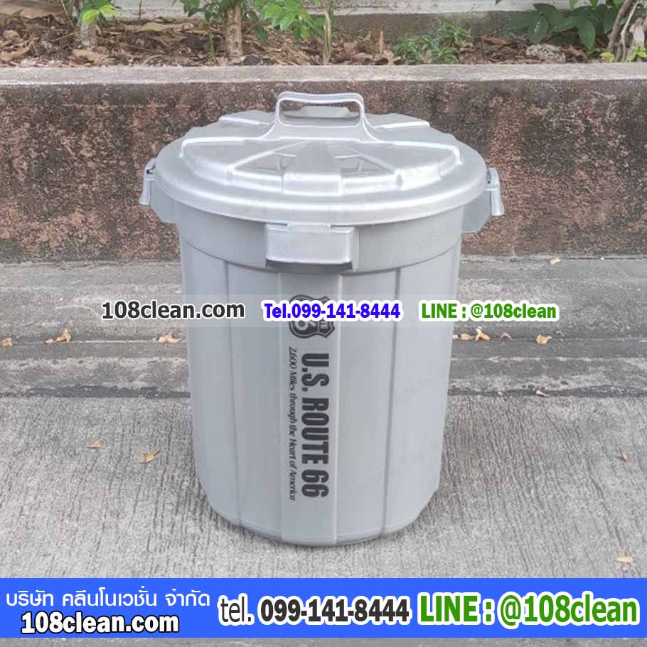 ถังขยะทรงกลม อเนกประสงค์ฝามีหูจับ 37 ลิตร สี(ดำ,เงิน)