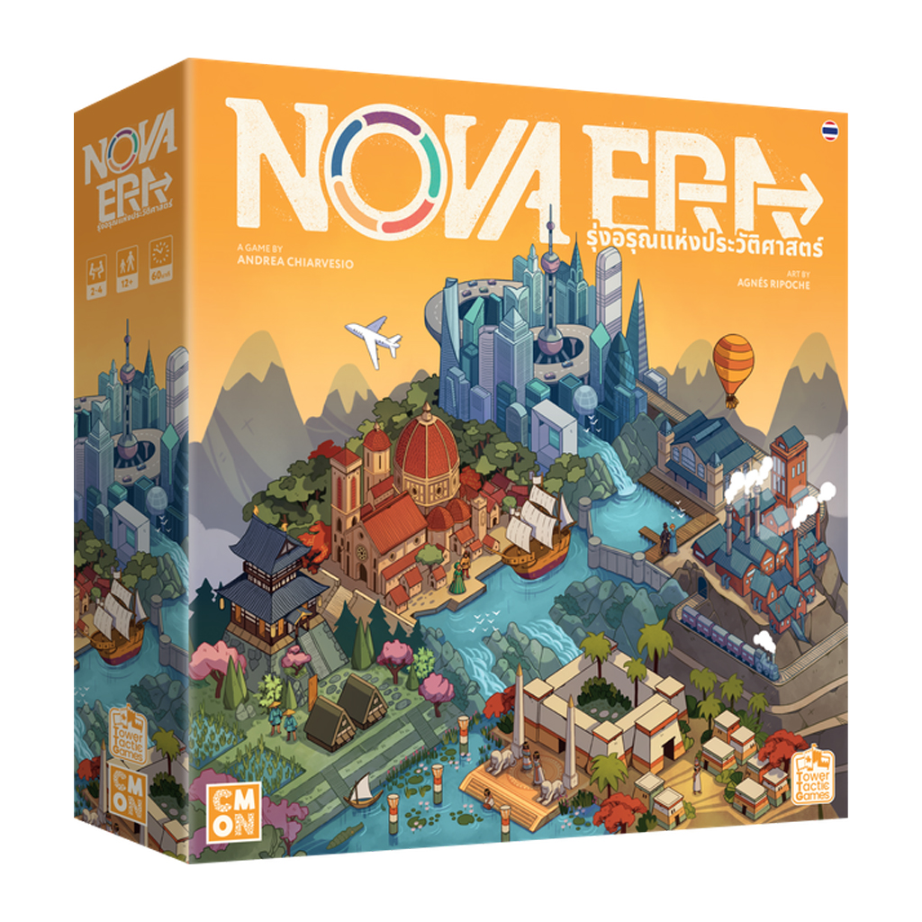 Nova Era [EN] / รุ่งอรุณแห่งประวัติศาสตร์ [TH] [Pre-Order]