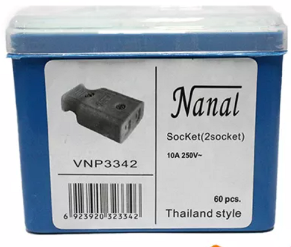 ยกกล่อง Nanal ปลั๊กเสียบ ตัวเมีย 2 ขาแบน พลาสติก ทองเหลืองแท้ คละสี ทองเหลืองแท้ 60 อัน