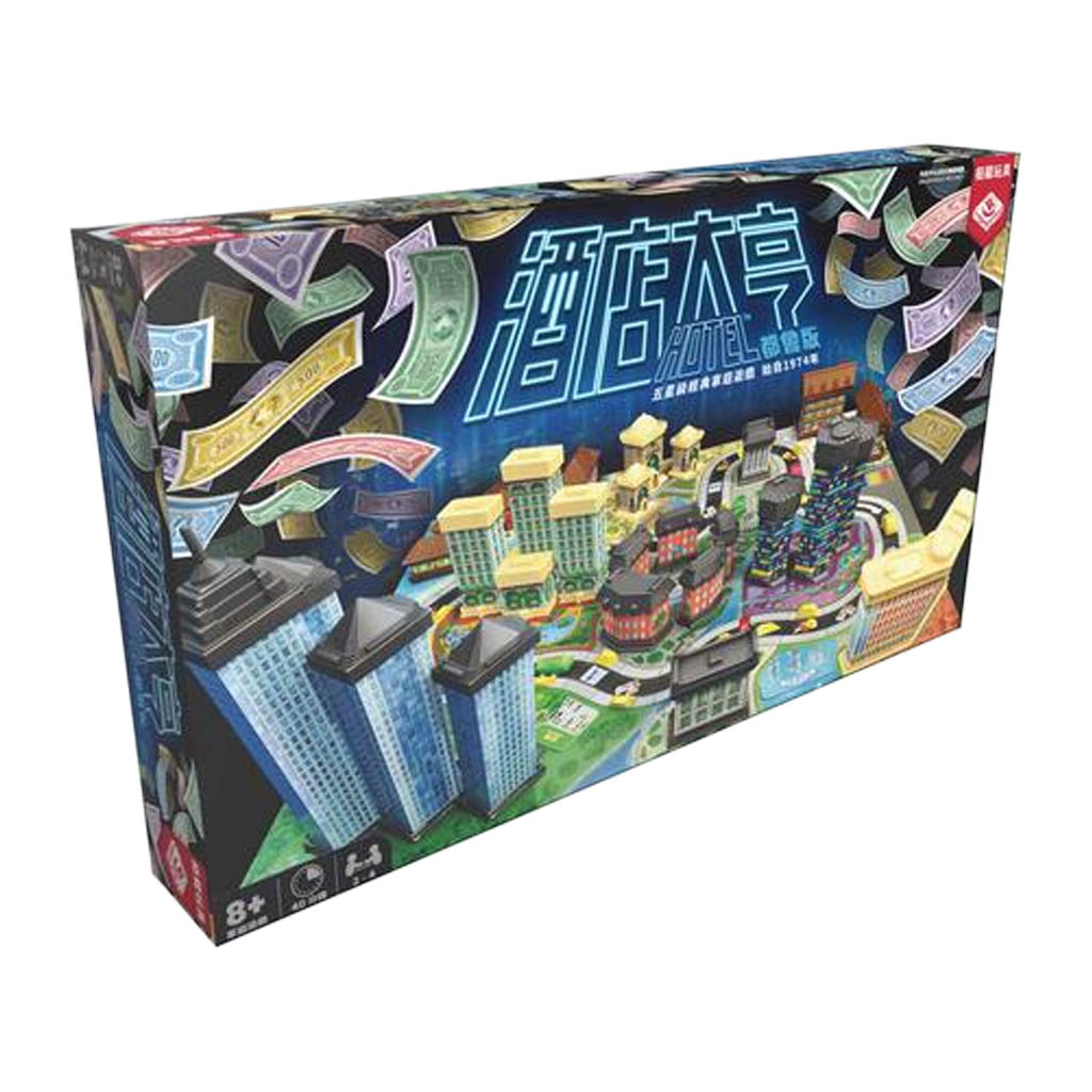 Hotel Tycoon [CN/EN]
