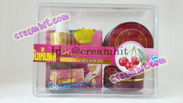 ครีมวุฒิศักดิ์ชุดสูตรสีแดง สูตร เชอรี่ + วิตามิน ผสม กลูต้า ของแท้ ตรามงกุฎ