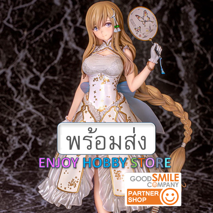 พร้อมส่ง scale Enjou Genmu Tan Bao-Chai illustration by Tony STD Ver. 1/6 มือ 1 กล่องคม